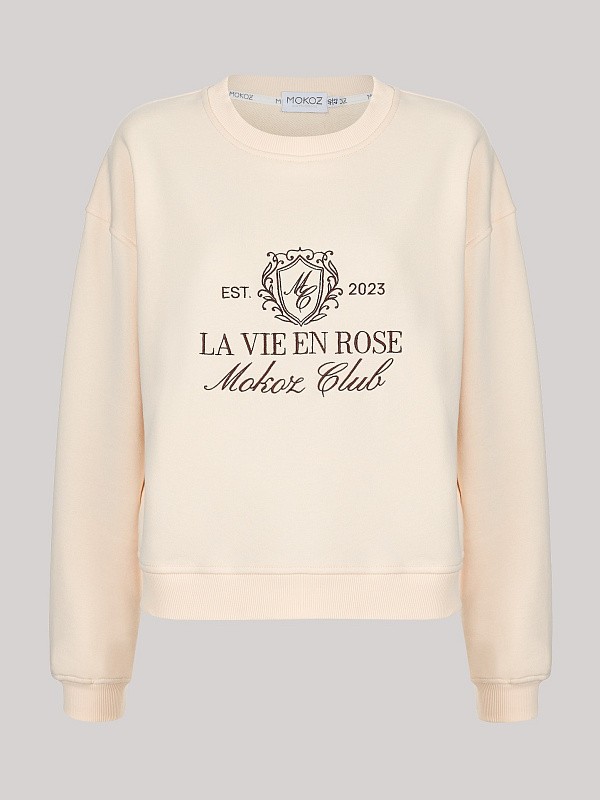 Костюм LA VIE EN ROSE СHAMPAGNE
